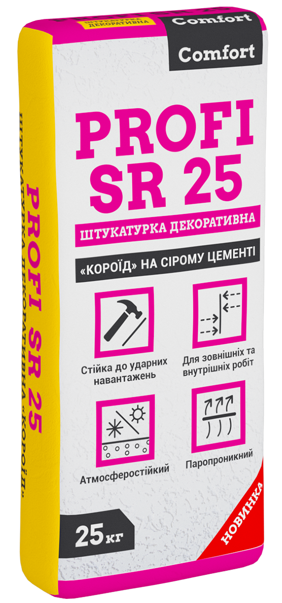 Декоративна штукатурка «короїд» сірого кольору PROFI SR25